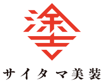 株式会社サイタマ美装